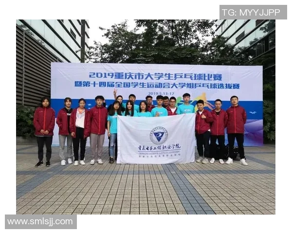 赛后分析：上海乒乓球队与重庆乒乓球队灵活性对比及战术探讨