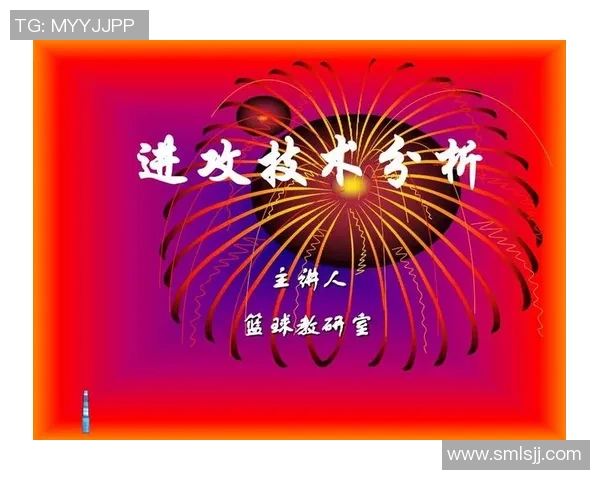 广州乒乓球队进攻战术解析与实战应用探讨